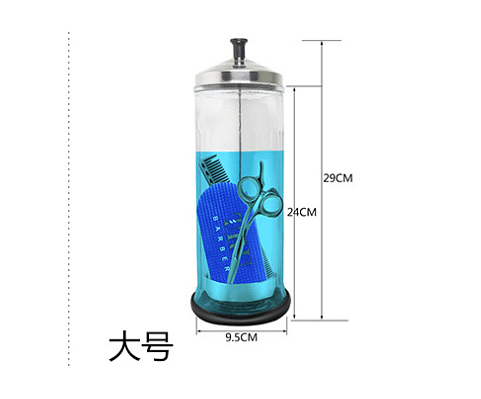 V Choice 45.5 oz. Glass Disinfectant Jar - Goldy TV