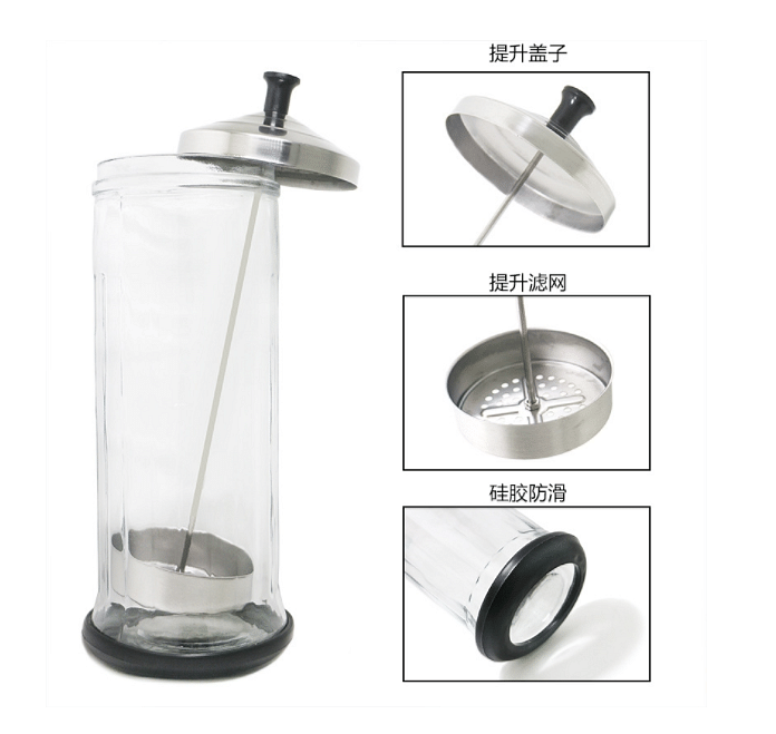 V Choice 45.5 oz. Glass Disinfectant Jar - Goldy TV